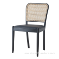 Modern Solid Wood Rattan Back leather Dining Chair